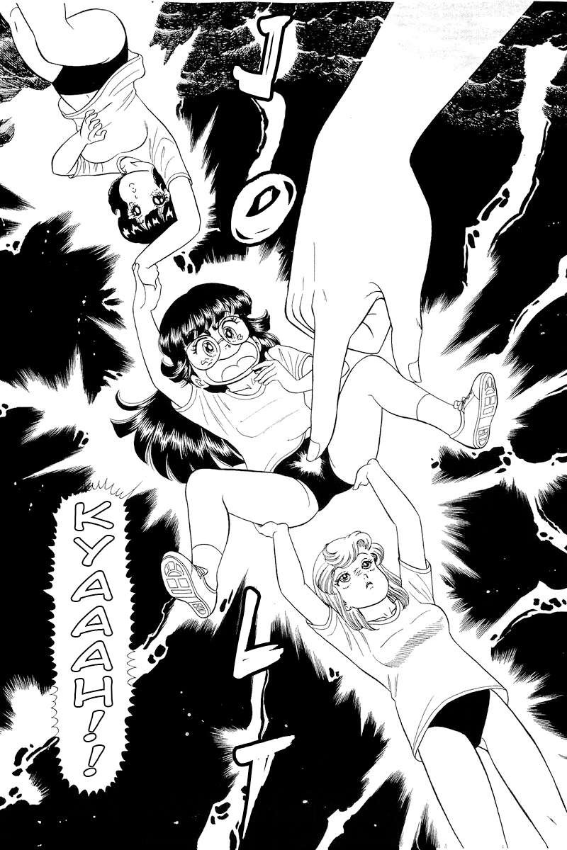 Amai Seikatsu 322 12