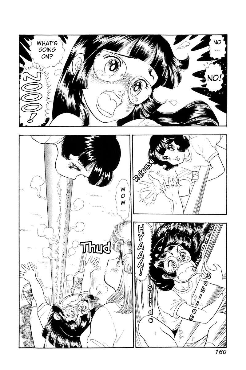 Amai Seikatsu 322 13