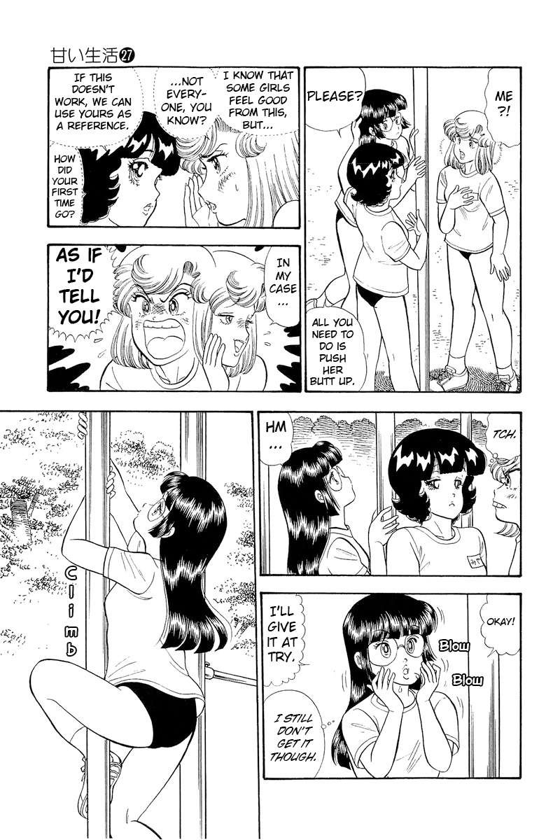 Amai Seikatsu 322 6