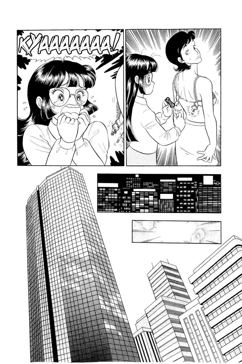 Amai Seikatsu 323 7