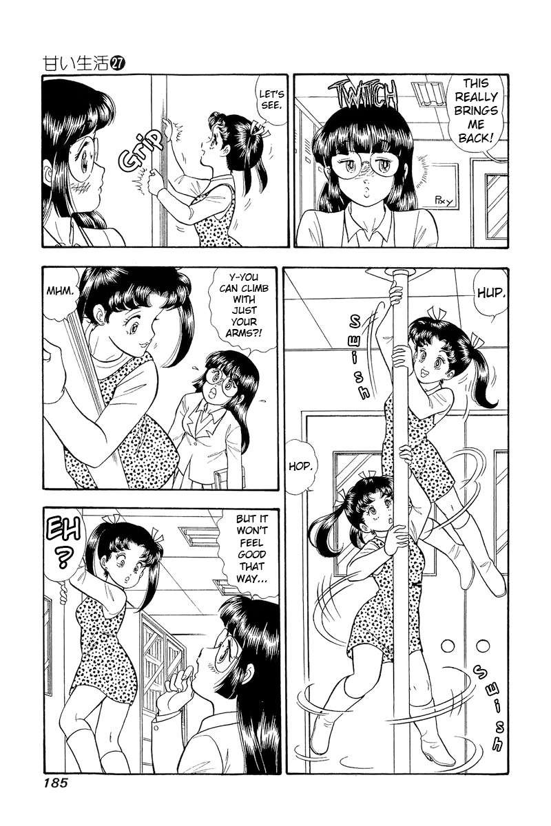 Amai Seikatsu 324 6