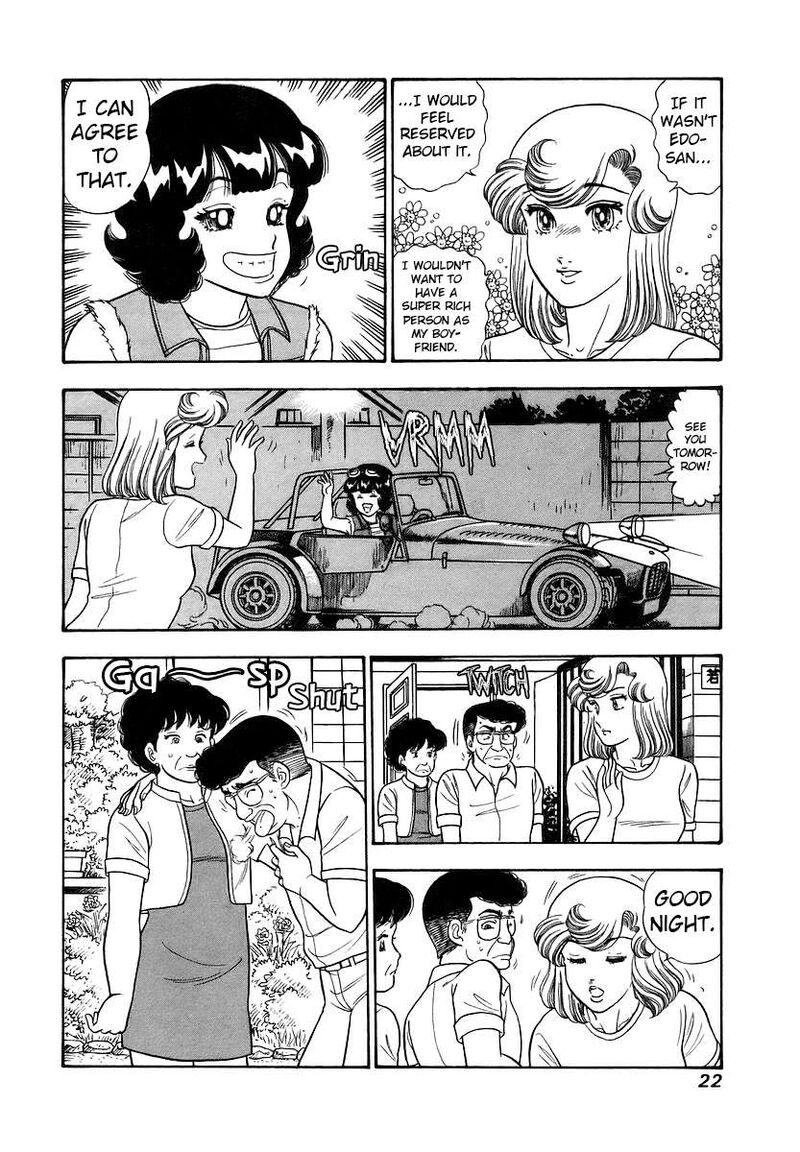 Amai Seikatsu 349 26