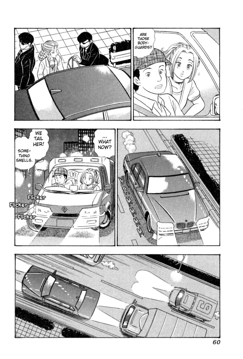 Amai Seikatsu 377 11