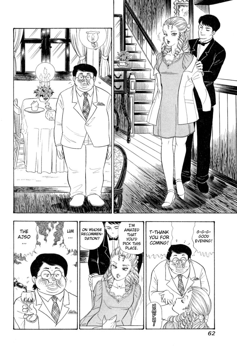 Amai Seikatsu 377 13