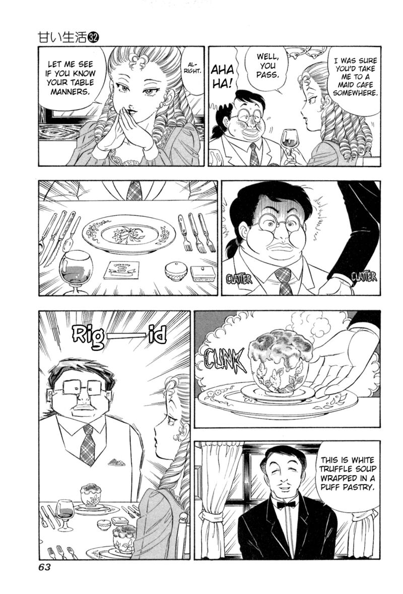 Amai Seikatsu 377 14