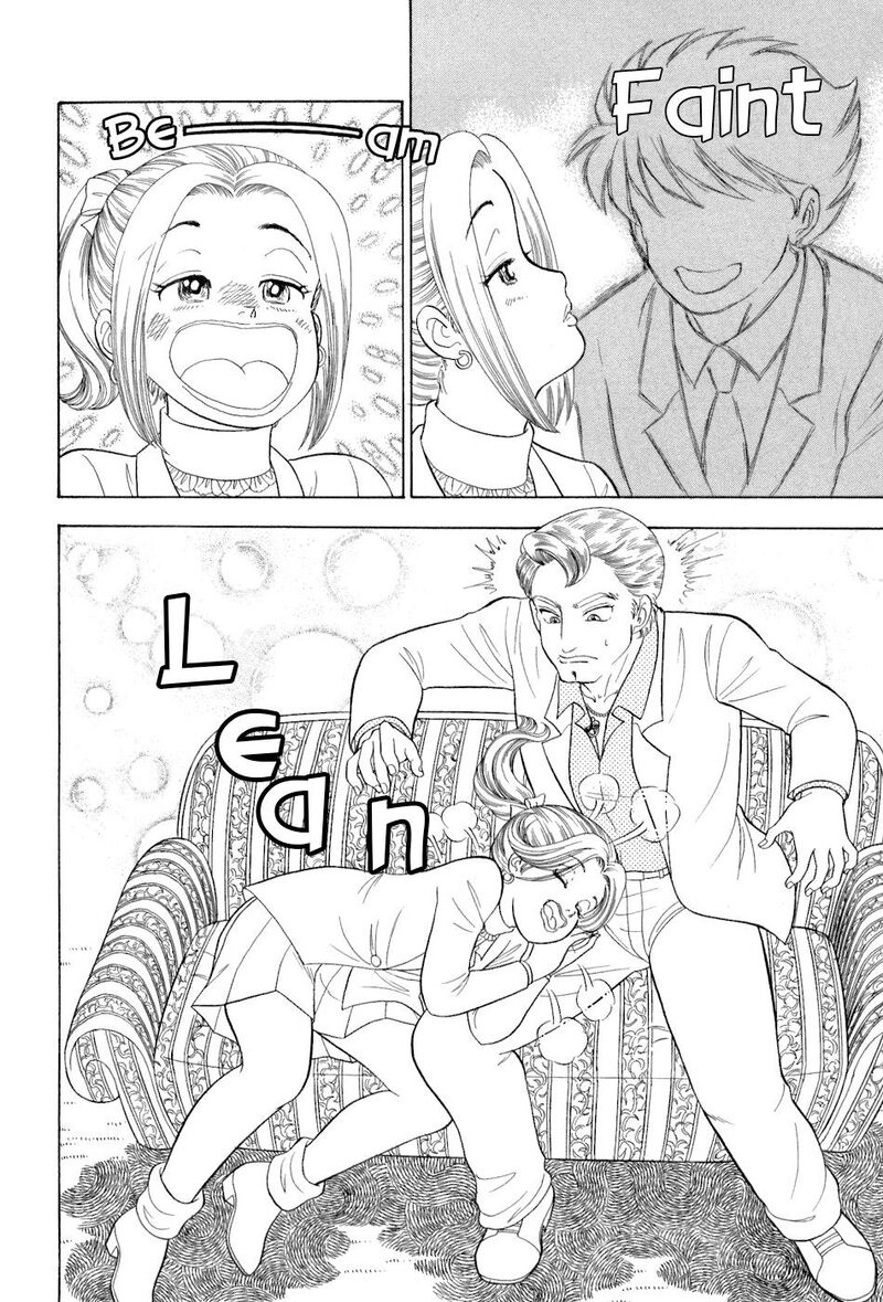 Amai Seikatsu 383 13