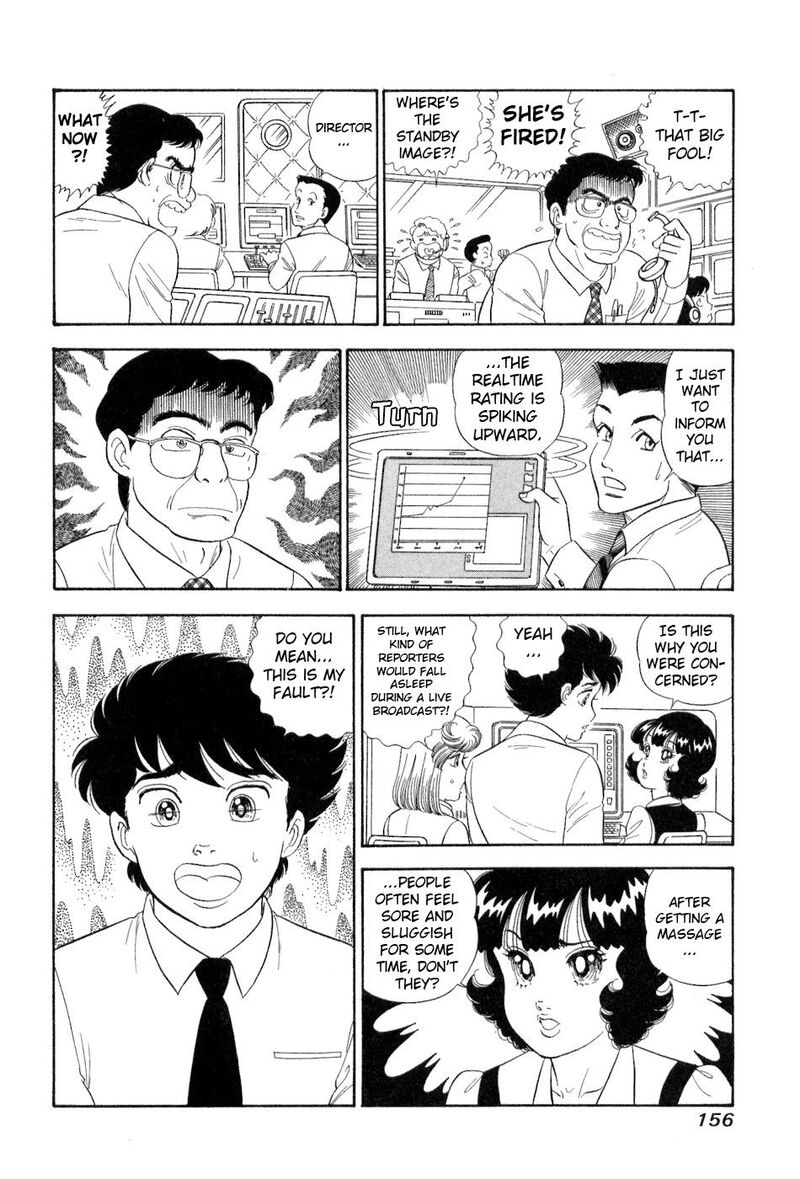 Amai Seikatsu 383 15