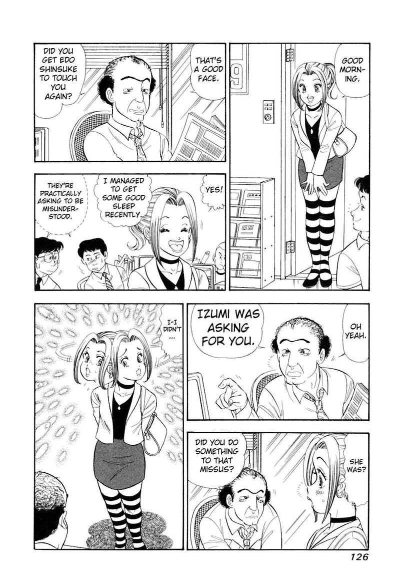 Amai Seikatsu 393 12