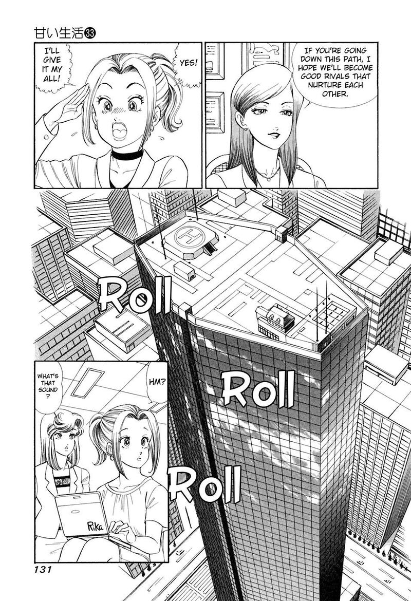 Amai Seikatsu 393 17