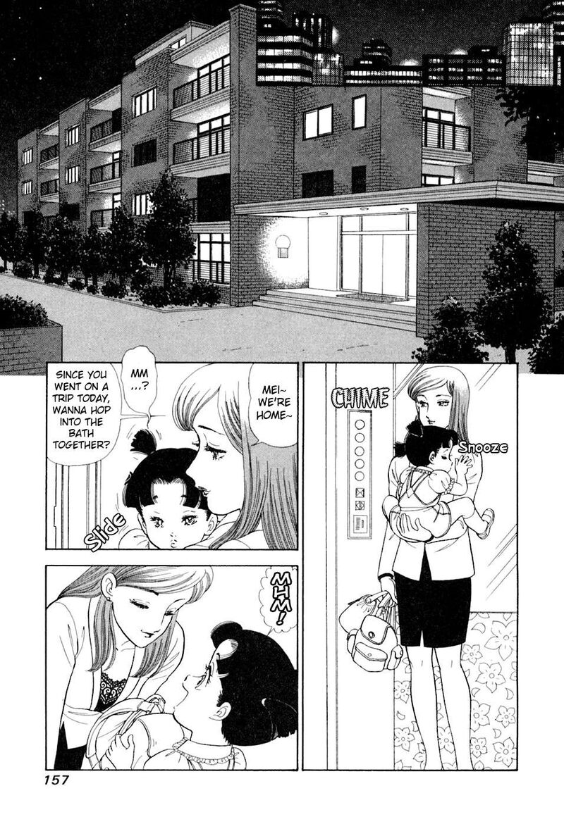 Amai Seikatsu 395 10