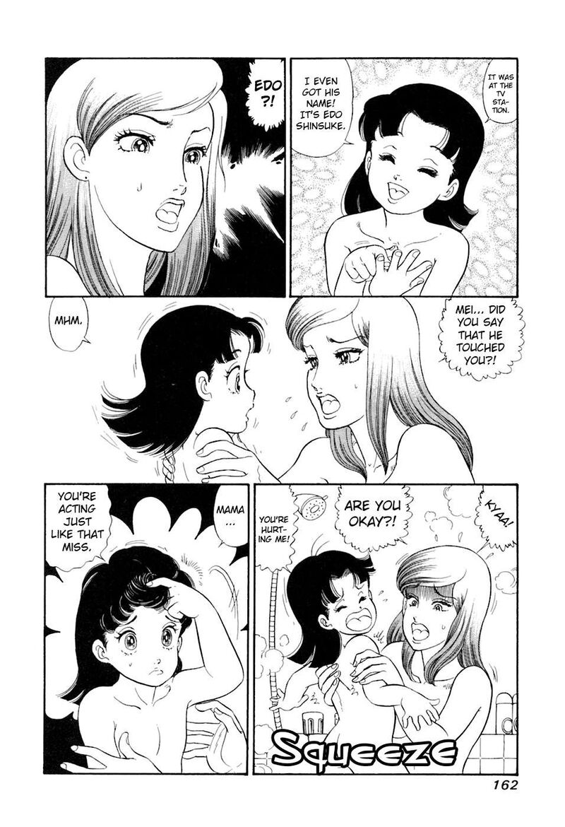 Amai Seikatsu 395 15