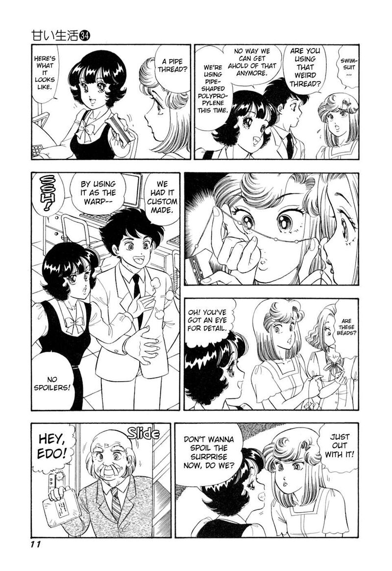 Amai Seikatsu 398 14