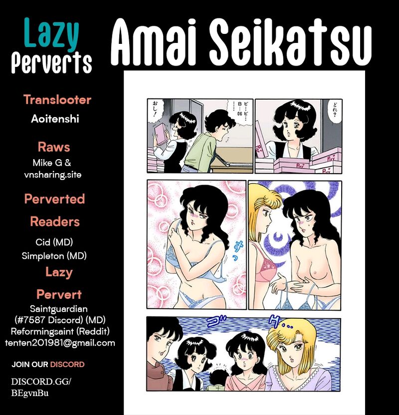 Amai Seikatsu 399 1