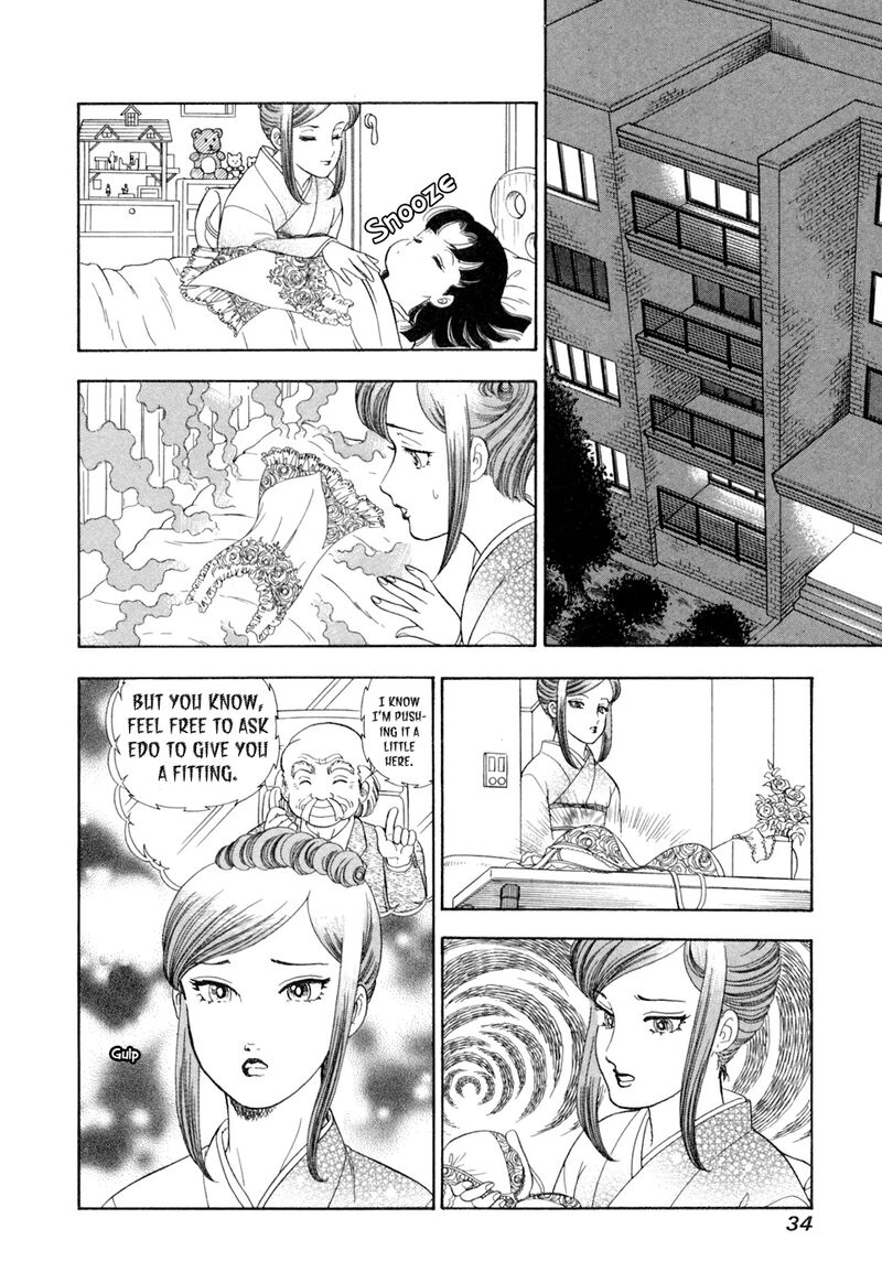 Amai Seikatsu 399 17