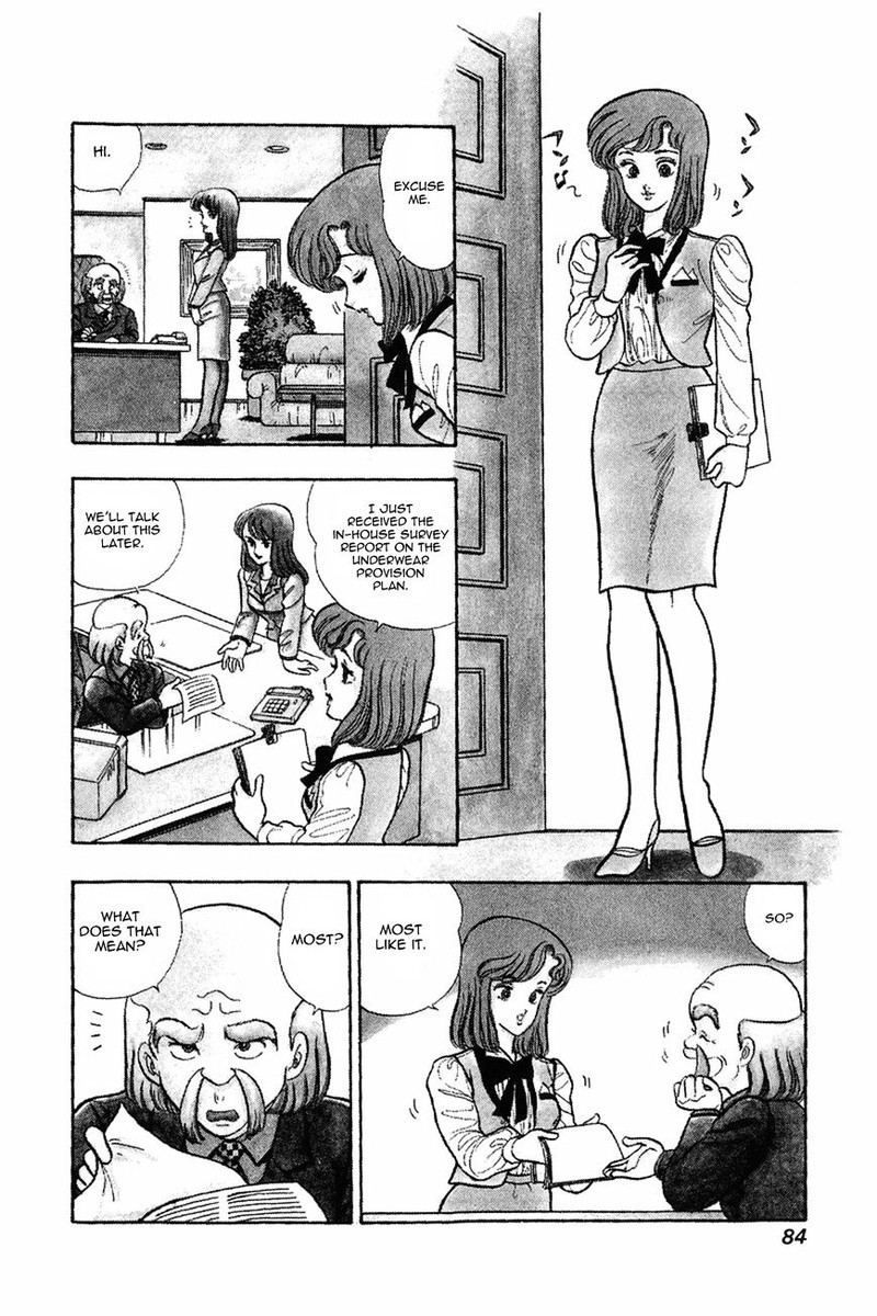 Amai Seikatsu 4 2