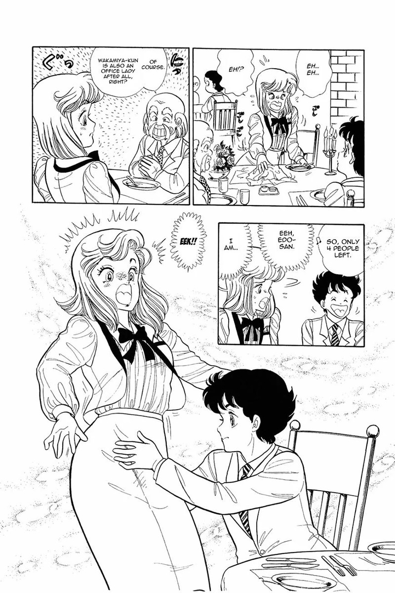 Amai Seikatsu 4 20