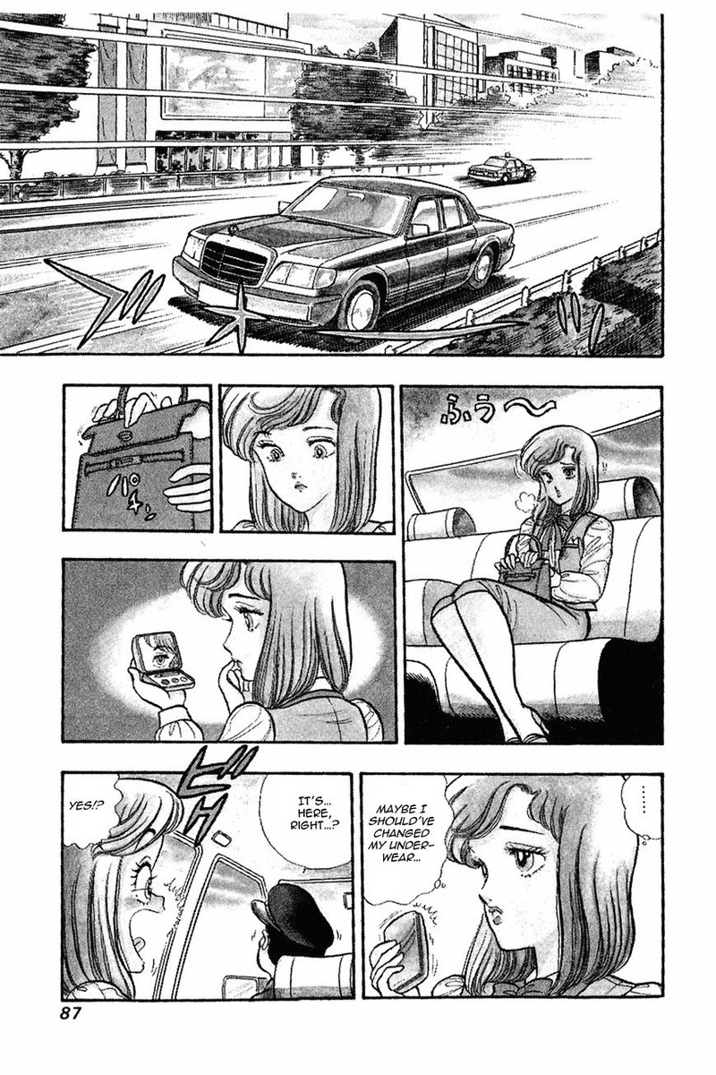 Amai Seikatsu 4 5