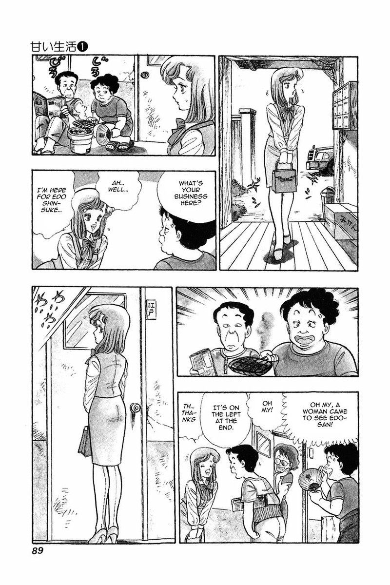 Amai Seikatsu 4 7