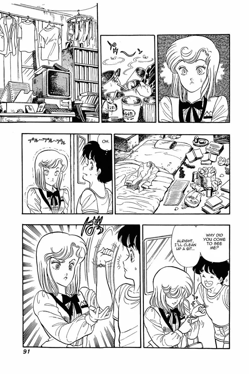 Amai Seikatsu 4 9