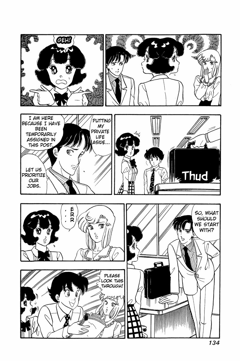Amai Seikatsu 40 4