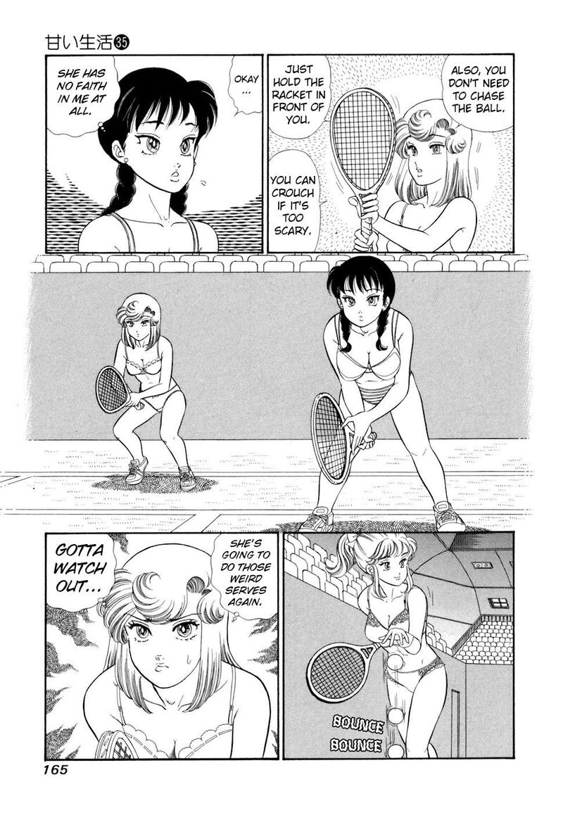 Amai Seikatsu 420 8
