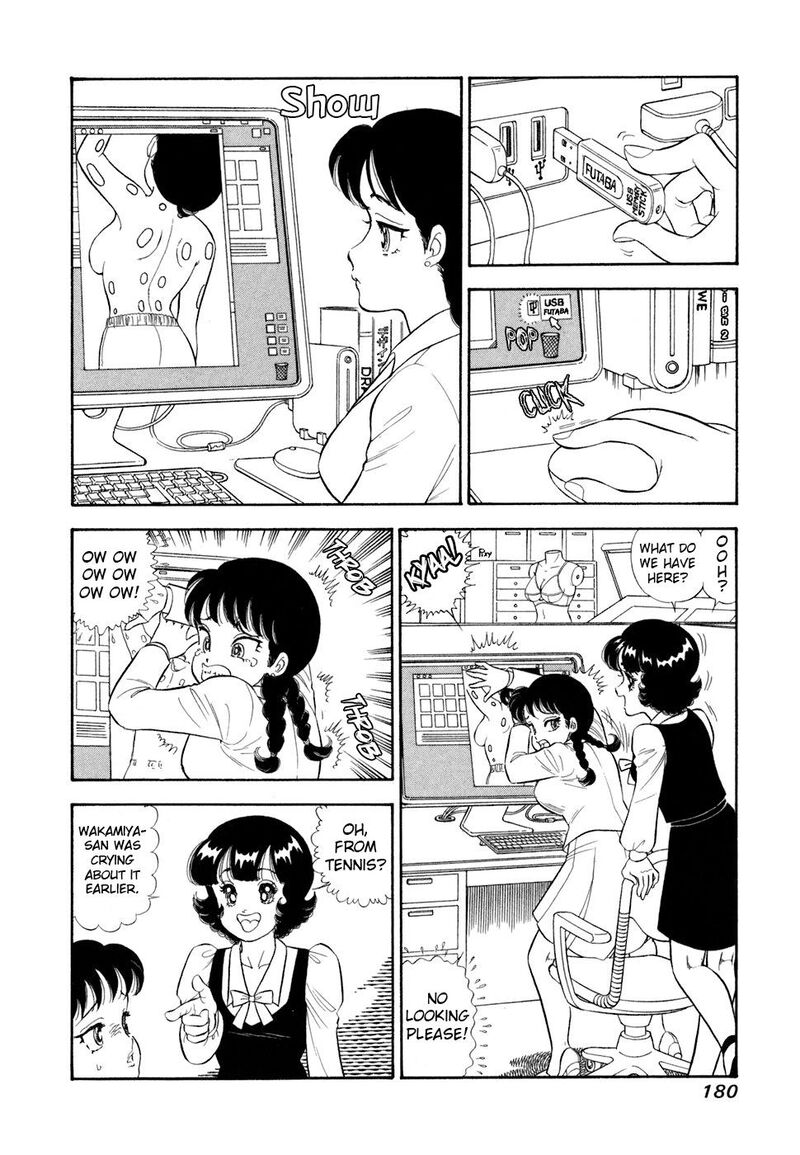 Amai Seikatsu 421 7