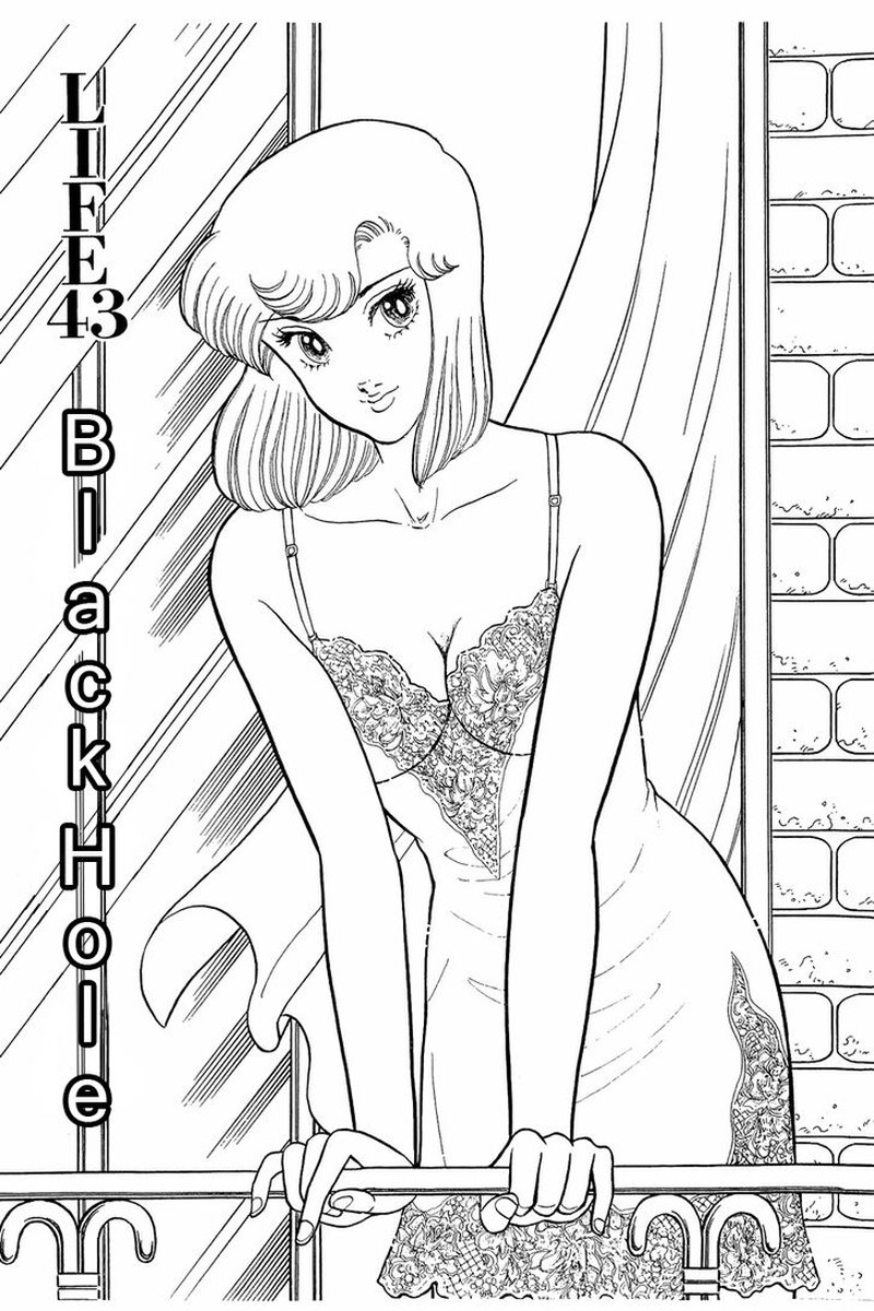 Amai Seikatsu 43 1