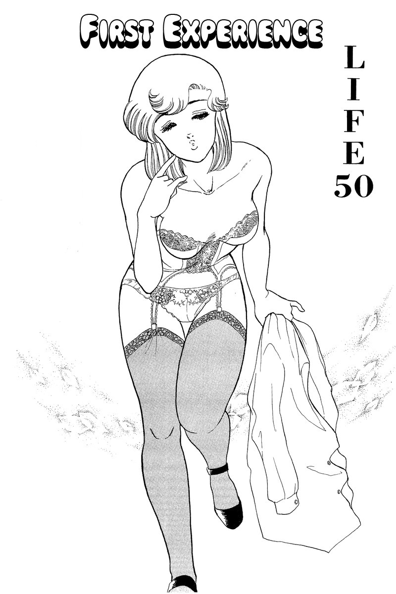Amai Seikatsu 50 1