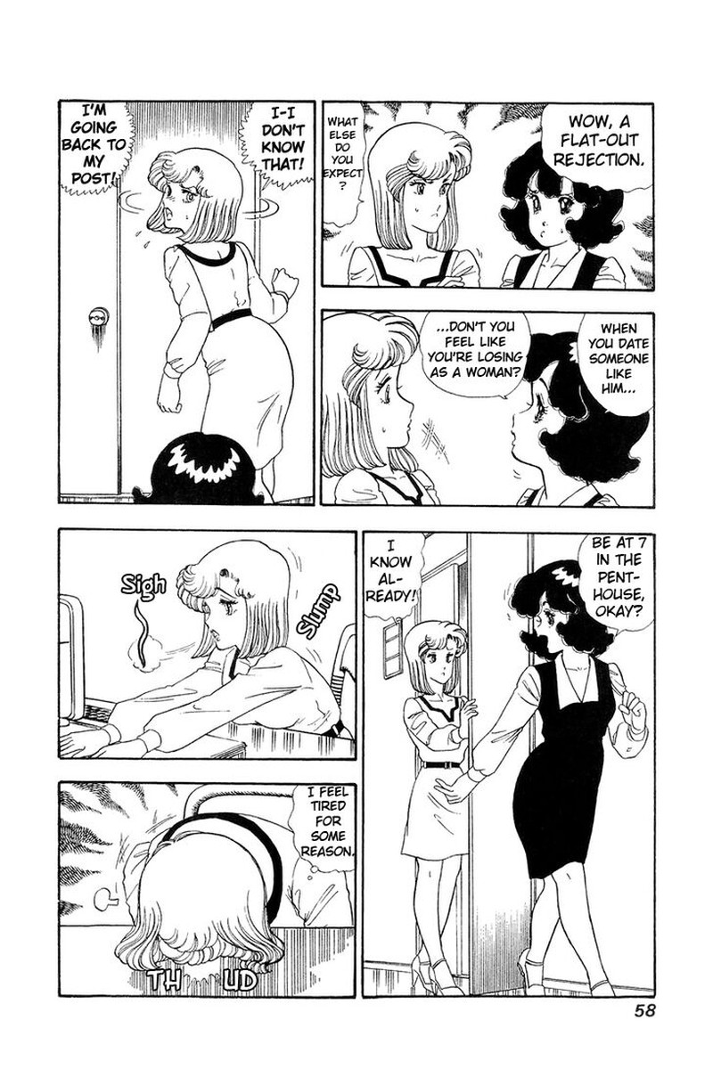 Amai Seikatsu 68 4
