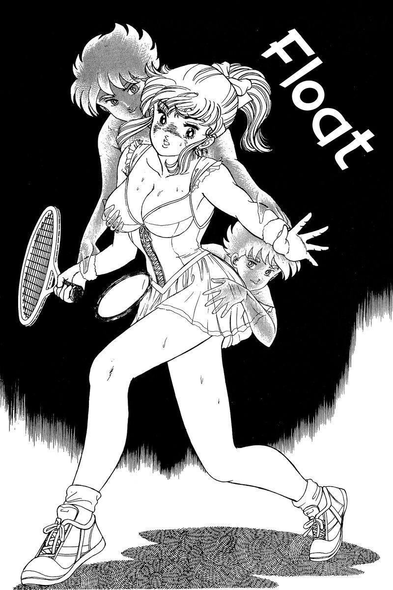 Amai Seikatsu 87 9