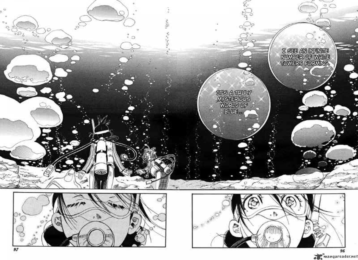 Amanchu 18 18