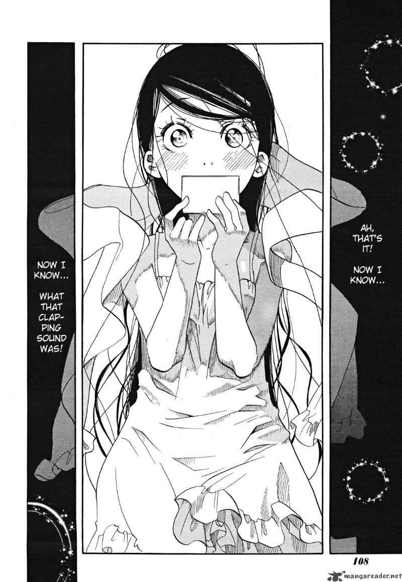 Amanchu 18 28