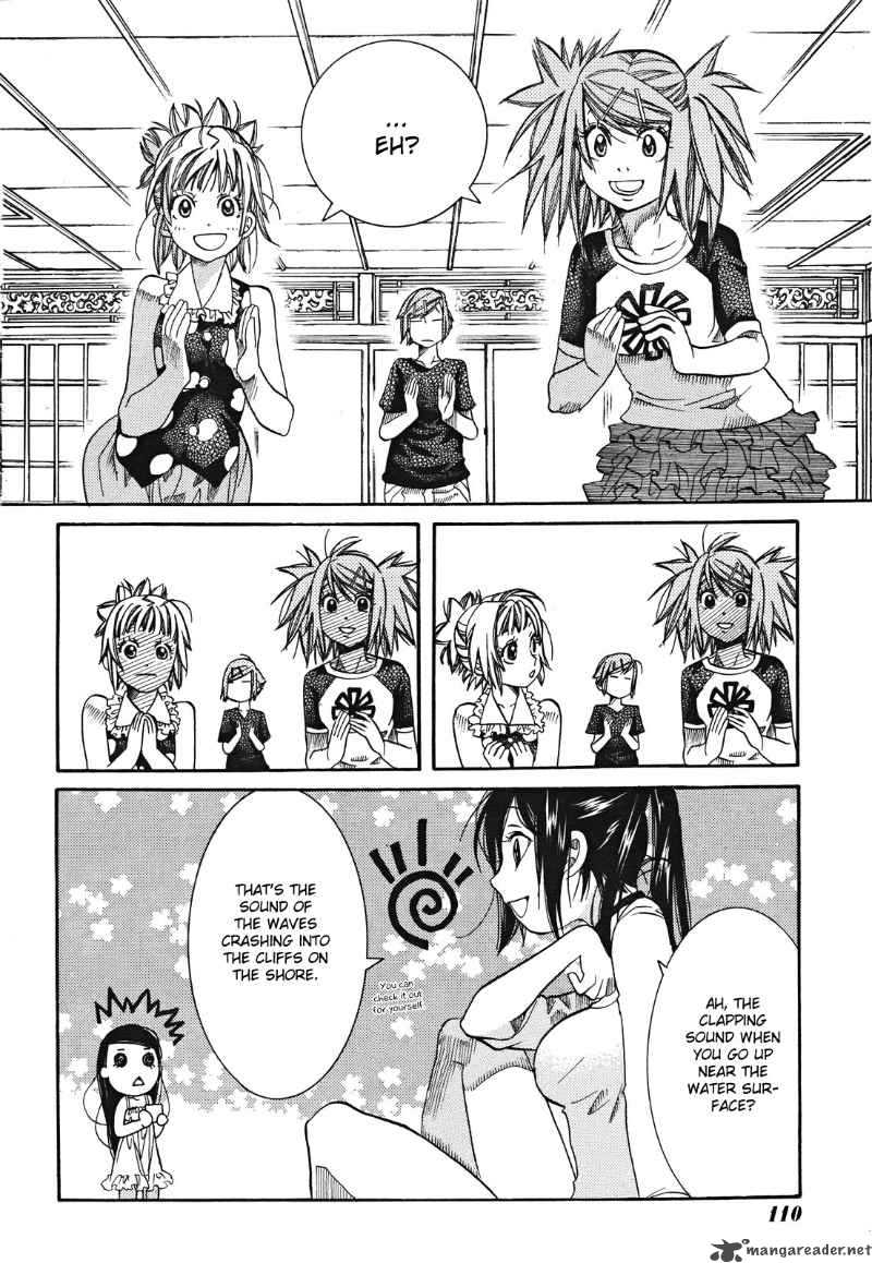 Amanchu 18 30