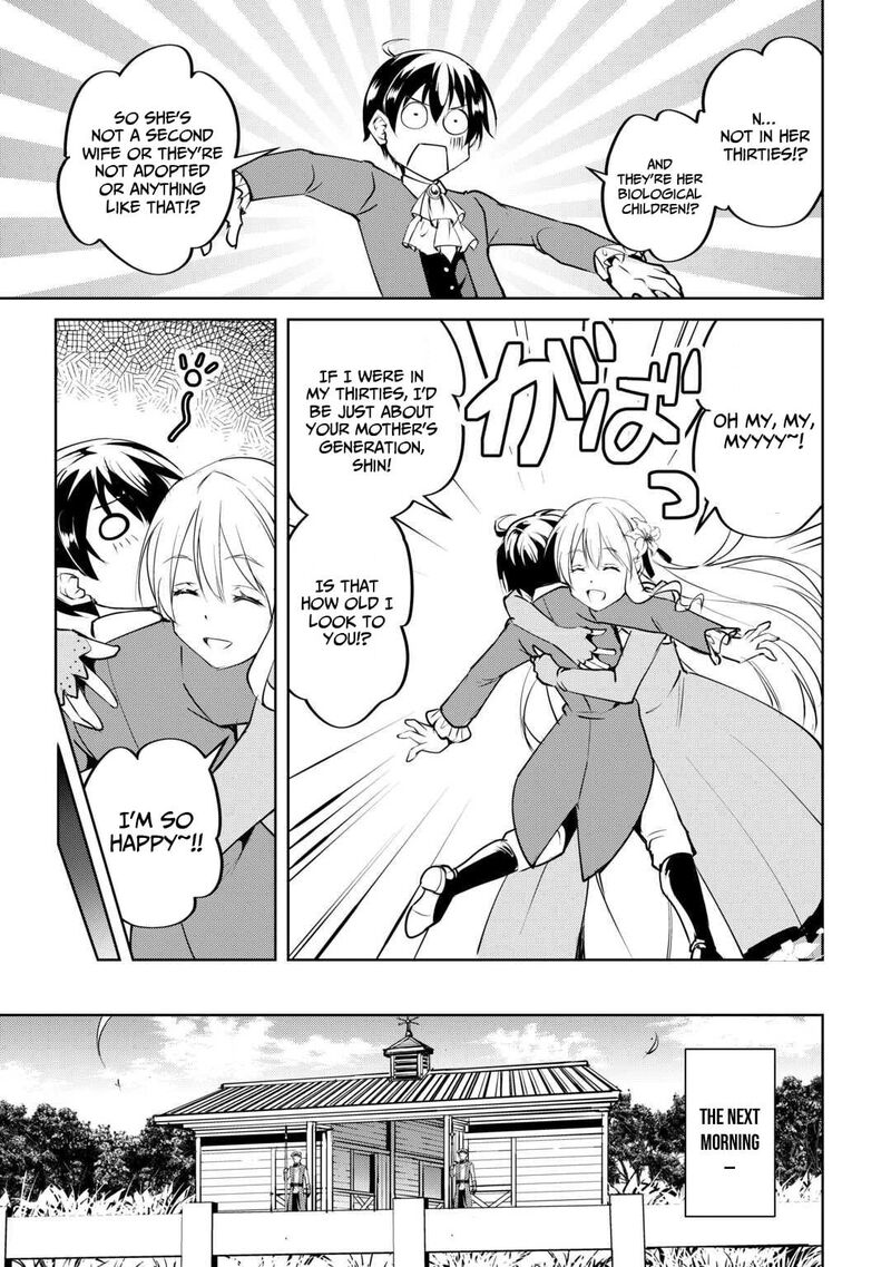 Amari Mono Isekaijin No Jiyuu Seikatsu Yuusha Ja Nai No De Katte Ni Yarasete Moraimasu 18 12