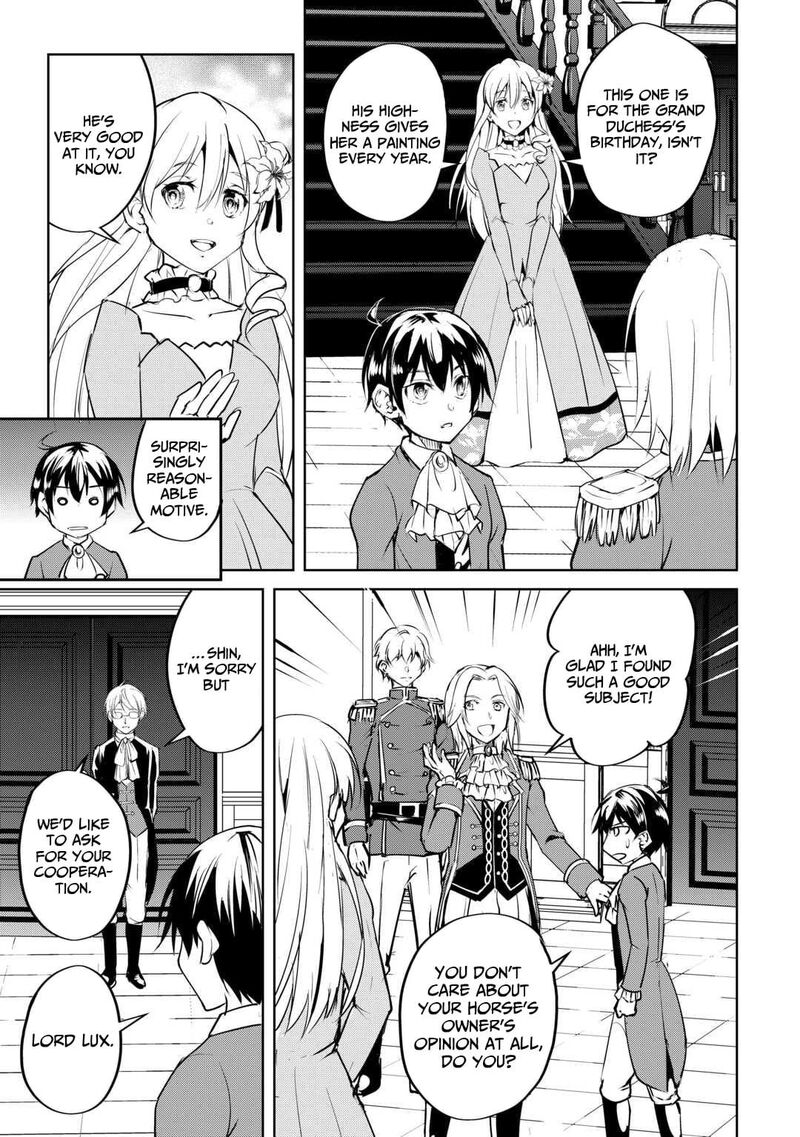 Amari Mono Isekaijin No Jiyuu Seikatsu Yuusha Ja Nai No De Katte Ni Yarasete Moraimasu 18 18