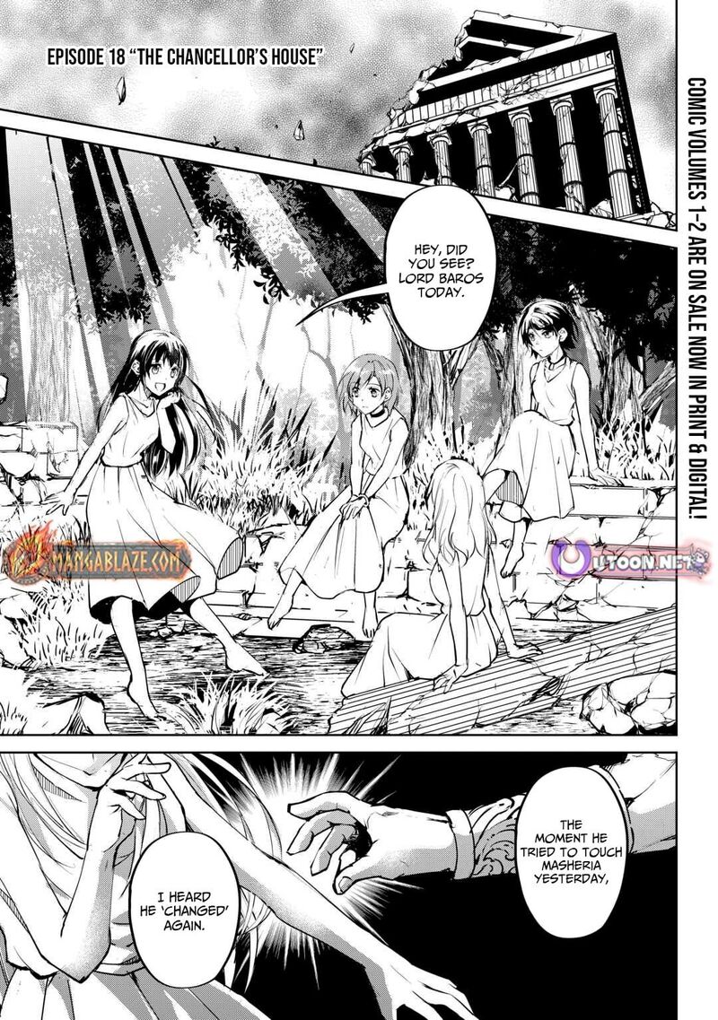 Amari Mono Isekaijin No Jiyuu Seikatsu Yuusha Ja Nai No De Katte Ni Yarasete Moraimasu 18 2