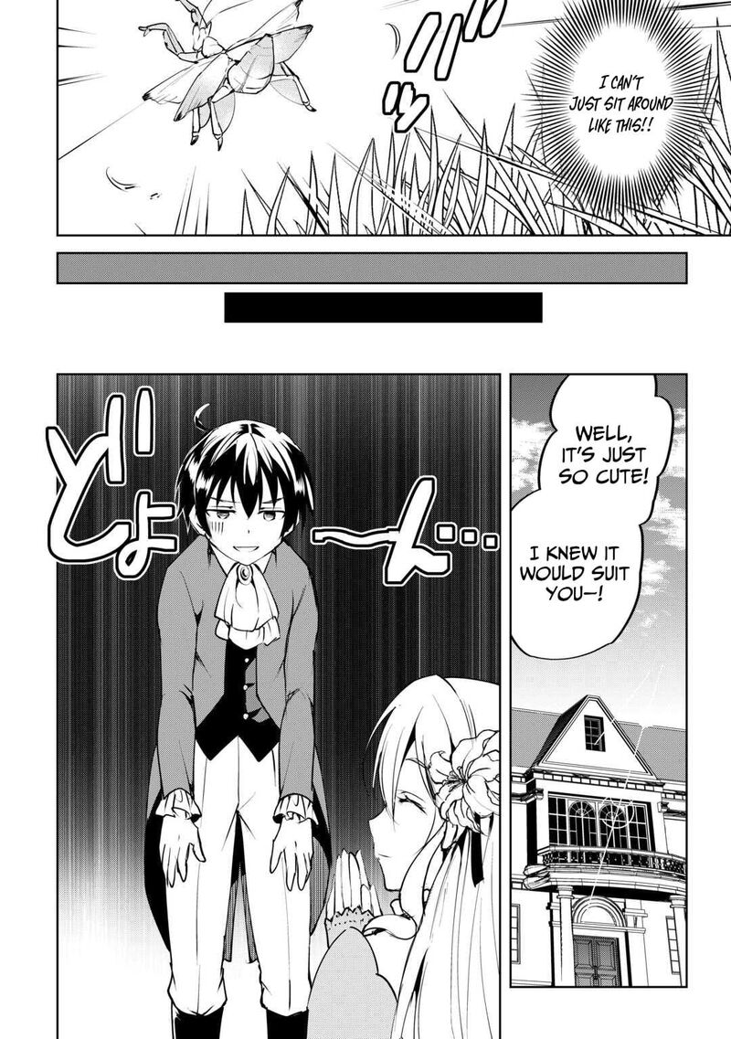 Amari Mono Isekaijin No Jiyuu Seikatsu Yuusha Ja Nai No De Katte Ni Yarasete Moraimasu 18 7