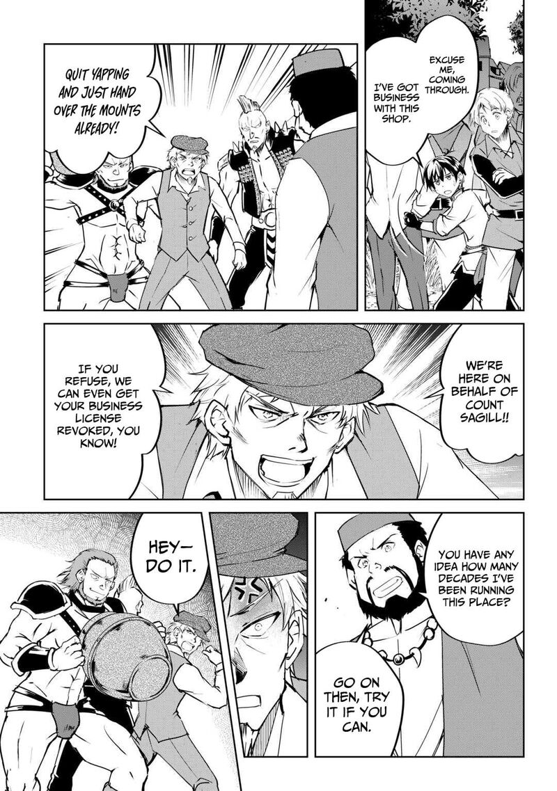 Amari Mono Isekaijin No Jiyuu Seikatsu Yuusha Ja Nai No De Katte Ni Yarasete Moraimasu 19 10