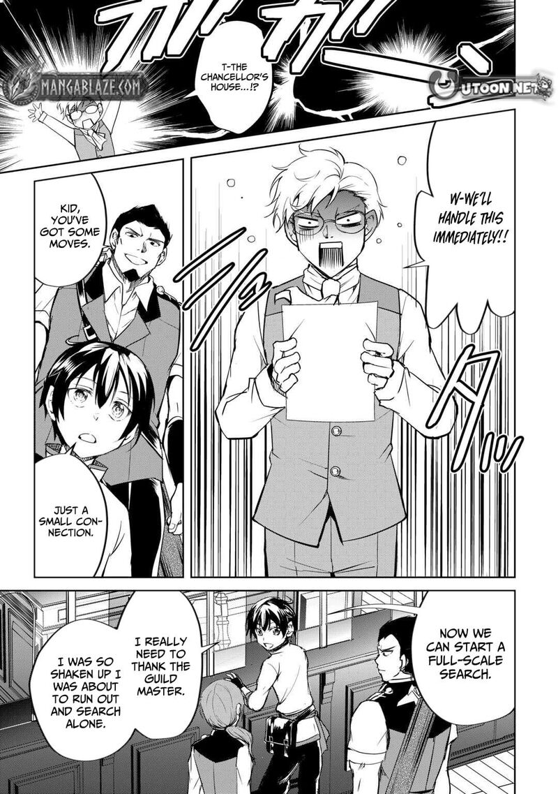 Amari Mono Isekaijin No Jiyuu Seikatsu Yuusha Ja Nai No De Katte Ni Yarasete Moraimasu 21 16