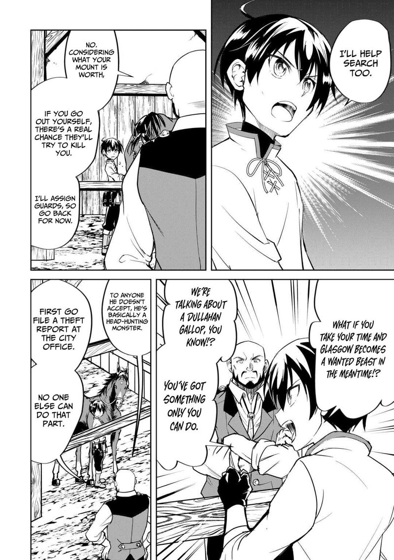 Amari Mono Isekaijin No Jiyuu Seikatsu Yuusha Ja Nai No De Katte Ni Yarasete Moraimasu 21 9