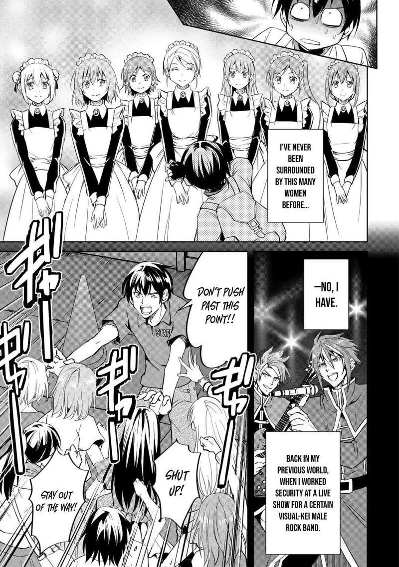 Amari Mono Isekaijin No Jiyuu Seikatsu Yuusha Ja Nai No De Katte Ni Yarasete Moraimasu 22 18