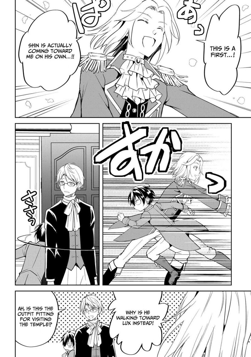 Amari Mono Isekaijin No Jiyuu Seikatsu Yuusha Ja Nai No De Katte Ni Yarasete Moraimasu 22 23