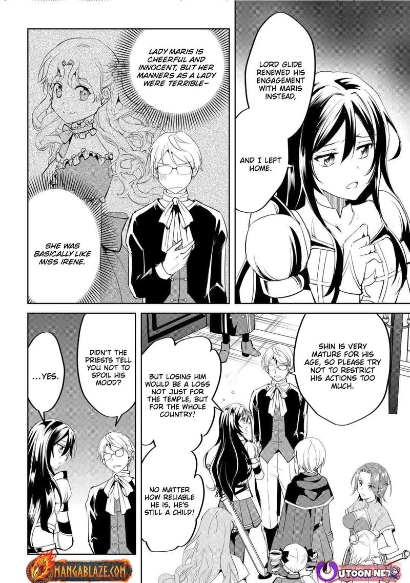 Amari Mono Isekaijin No Jiyuu Seikatsu Yuusha Ja Nai No De Katte Ni Yarasete Moraimasu 25 23