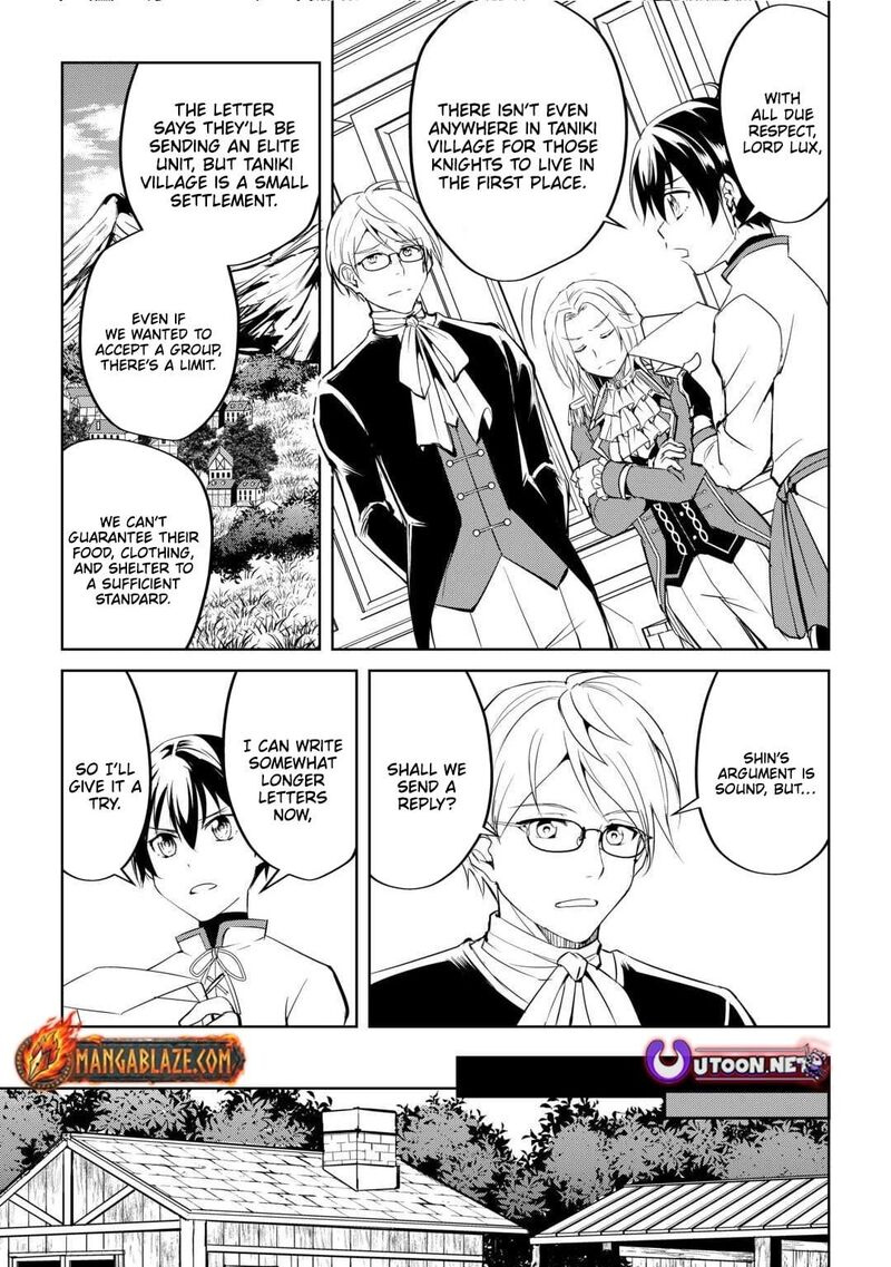 Amari Mono Isekaijin No Jiyuu Seikatsu Yuusha Ja Nai No De Katte Ni Yarasete Moraimasu 25 6