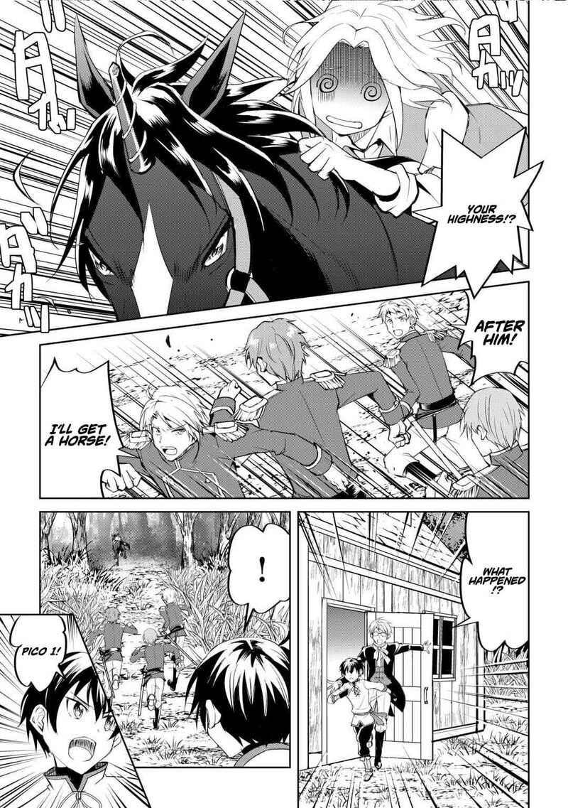 Amari Mono Isekaijin No Jiyuu Seikatsu Yuusha Ja Nai No De Katte Ni Yarasete Moraimasu 26 16