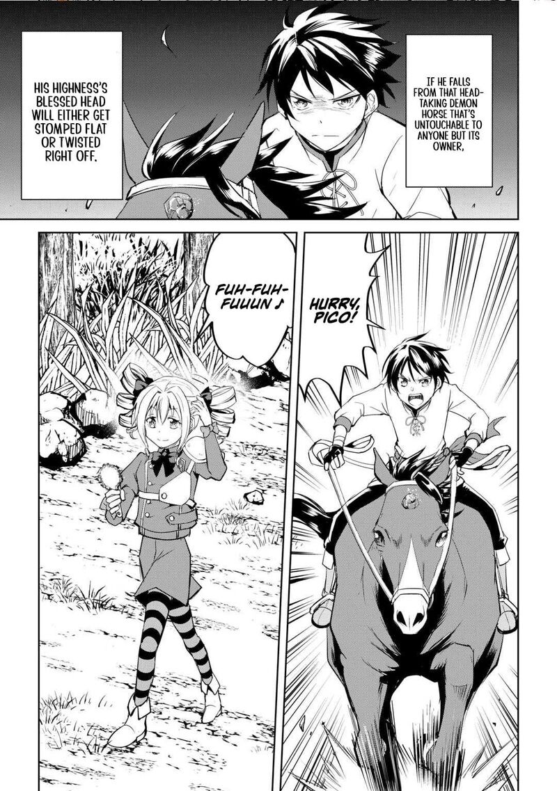 Amari Mono Isekaijin No Jiyuu Seikatsu Yuusha Ja Nai No De Katte Ni Yarasete Moraimasu 26 18