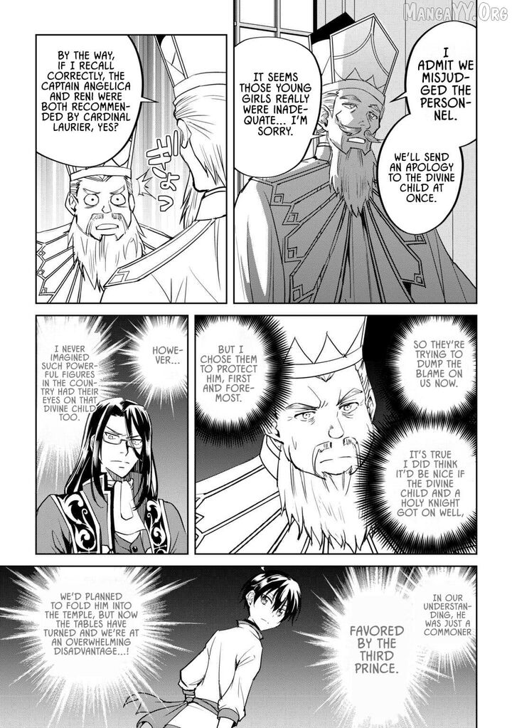 Amari Mono Isekaijin No Jiyuu Seikatsu Yuusha Ja Nai No De Katte Ni Yarasete Moraimasu 27 15