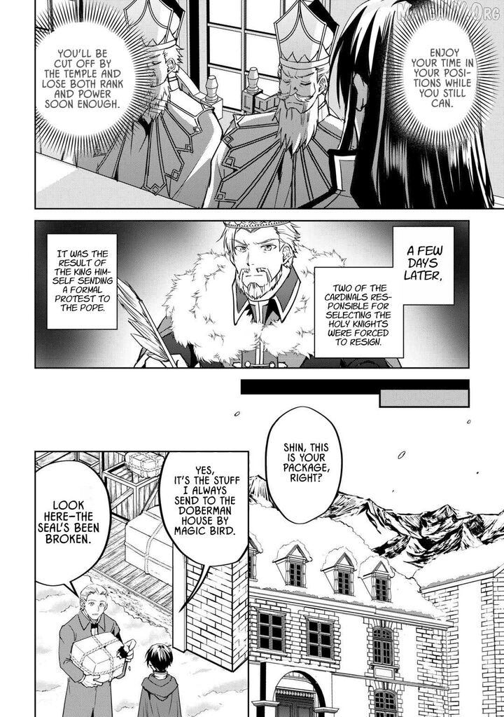 Amari Mono Isekaijin No Jiyuu Seikatsu Yuusha Ja Nai No De Katte Ni Yarasete Moraimasu 27 18