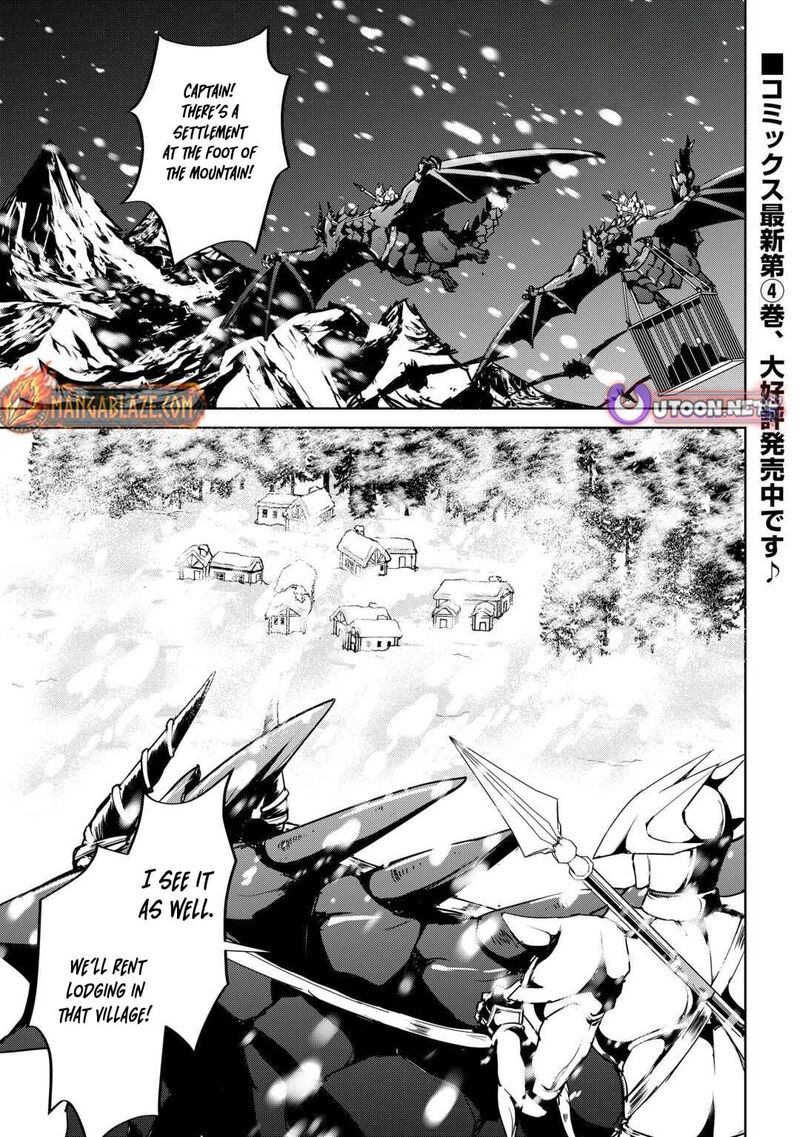 Amari Mono Isekaijin No Jiyuu Seikatsu Yuusha Ja Nai No De Katte Ni Yarasete Moraimasu 31 2