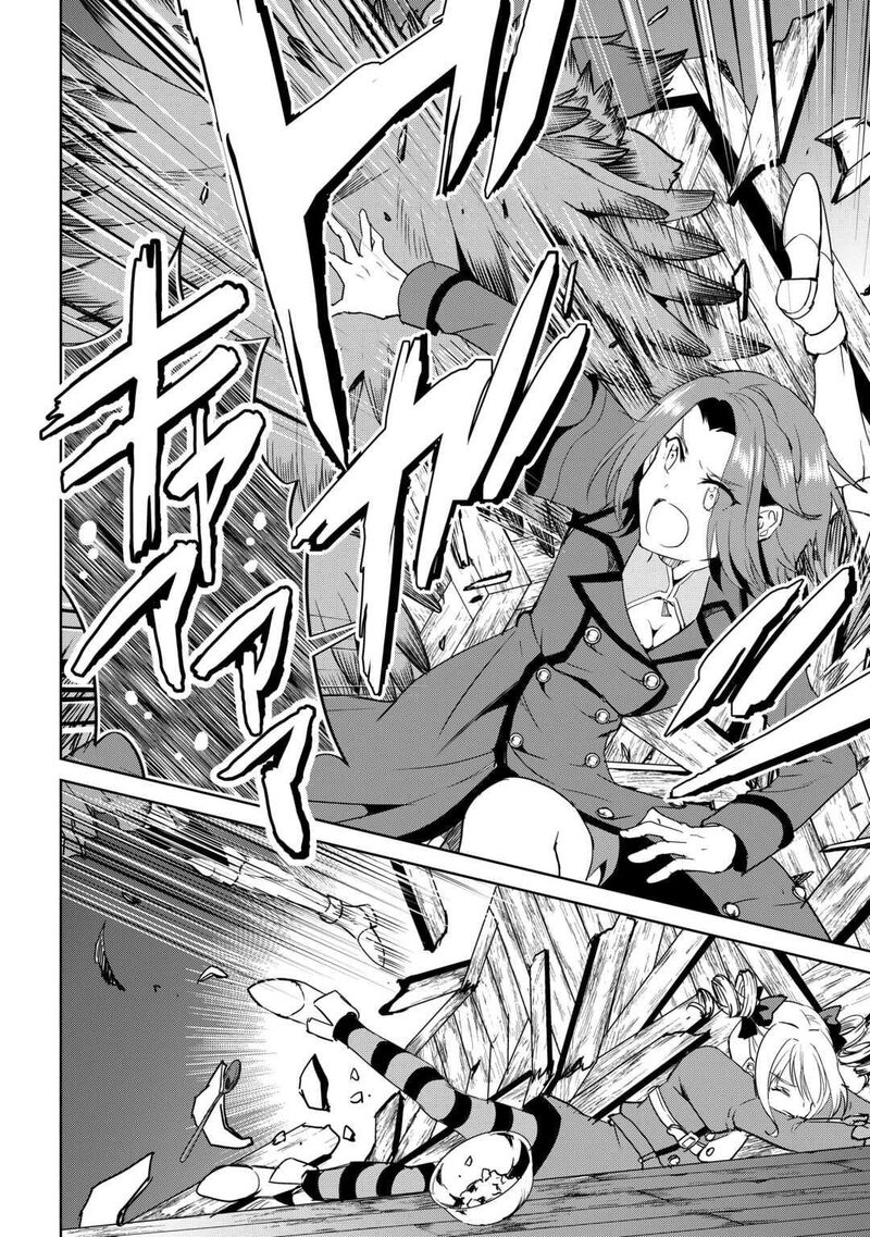 Amari Mono Isekaijin No Jiyuu Seikatsu Yuusha Ja Nai No De Katte Ni Yarasete Moraimasu 31 21